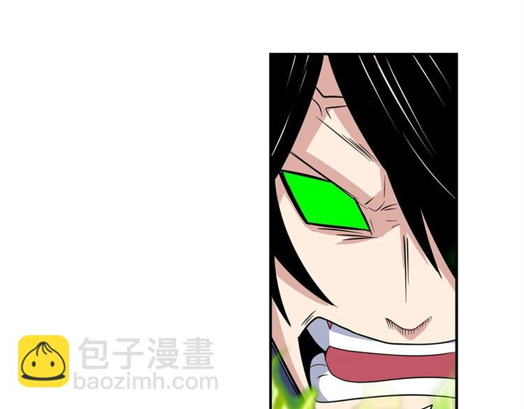 第102话 寻找巴弗灭真体168