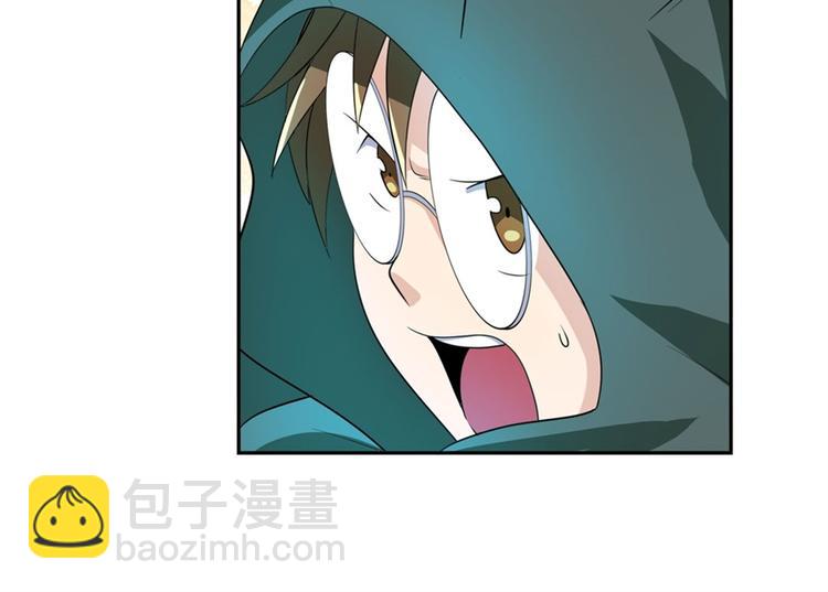 第102话 寻找巴弗灭真体25