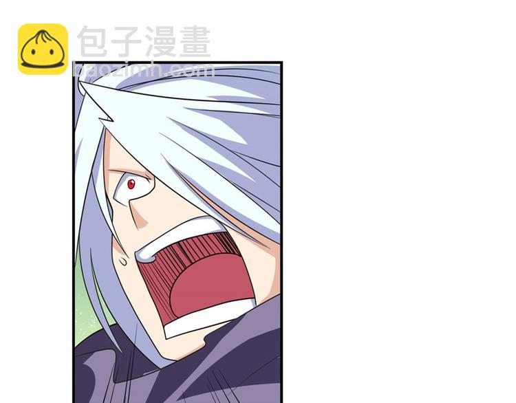 第102话 寻找巴弗灭真体26