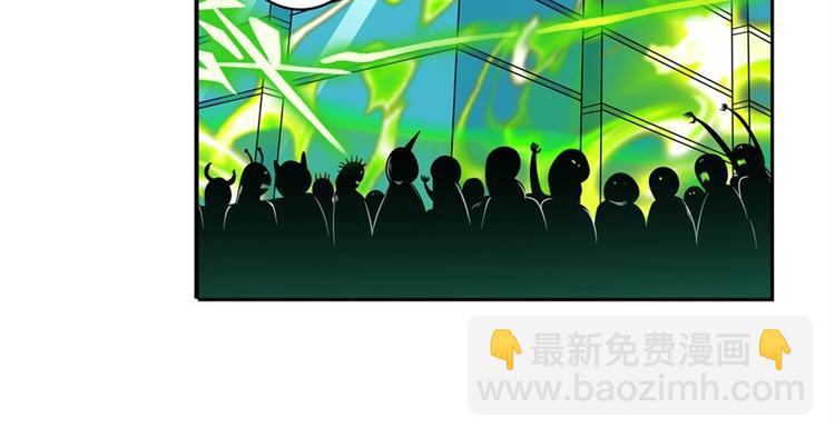 第102话 寻找巴弗灭真体30