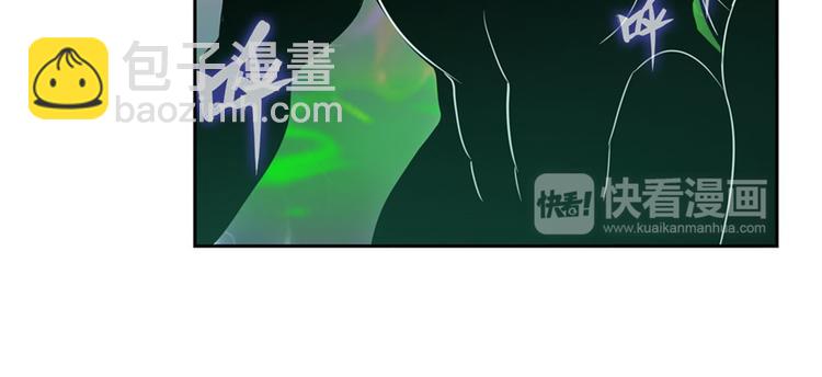 第102话 寻找巴弗灭真体35