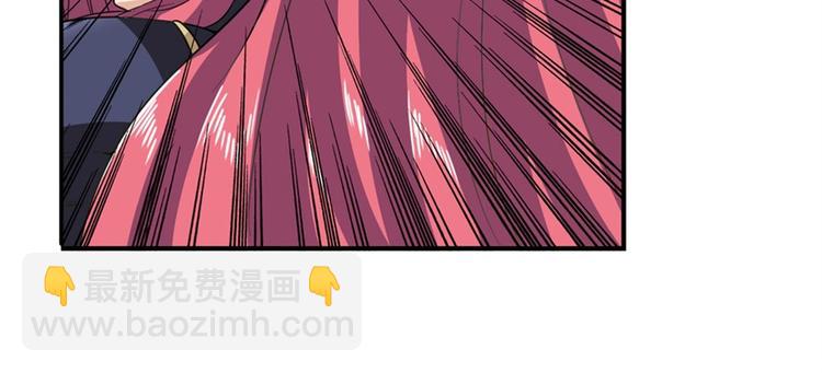 第102话 寻找巴弗灭真体39