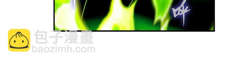 第102话 寻找巴弗灭真体54