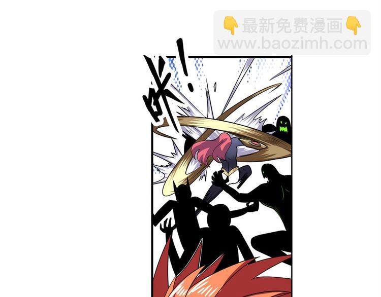 第102话 寻找巴弗灭真体59