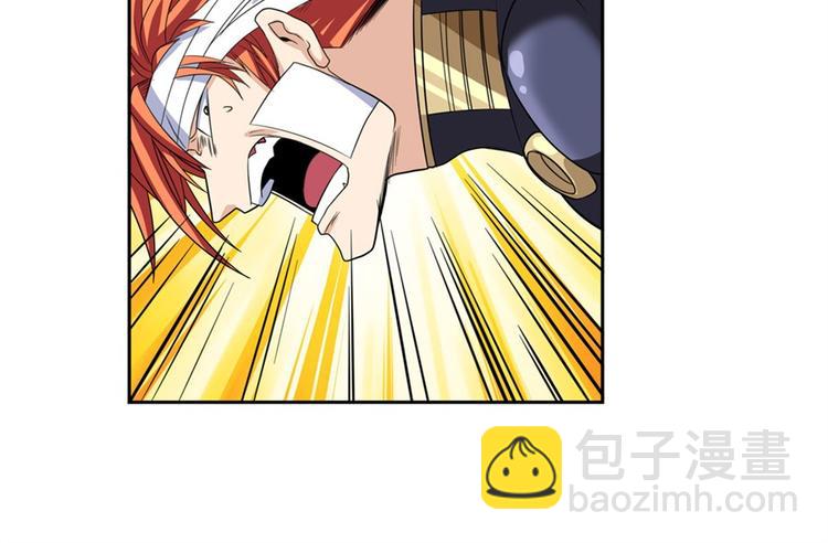 第102话 寻找巴弗灭真体68
