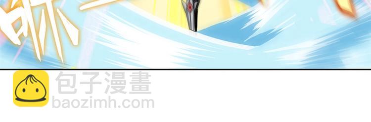 第102话 寻找巴弗灭真体72