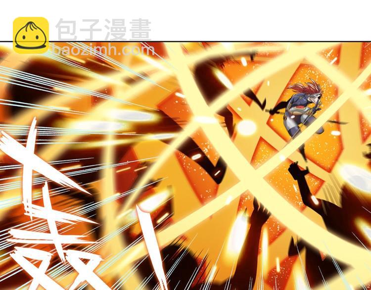 第102话 寻找巴弗灭真体75