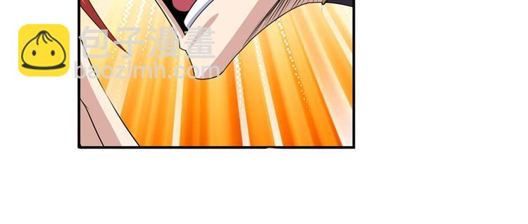 第102话 寻找巴弗灭真体78