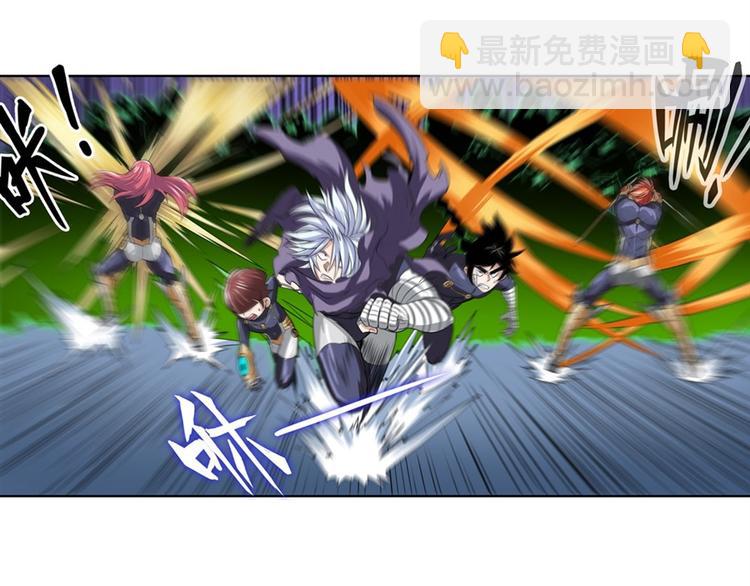 第102话 寻找巴弗灭真体81