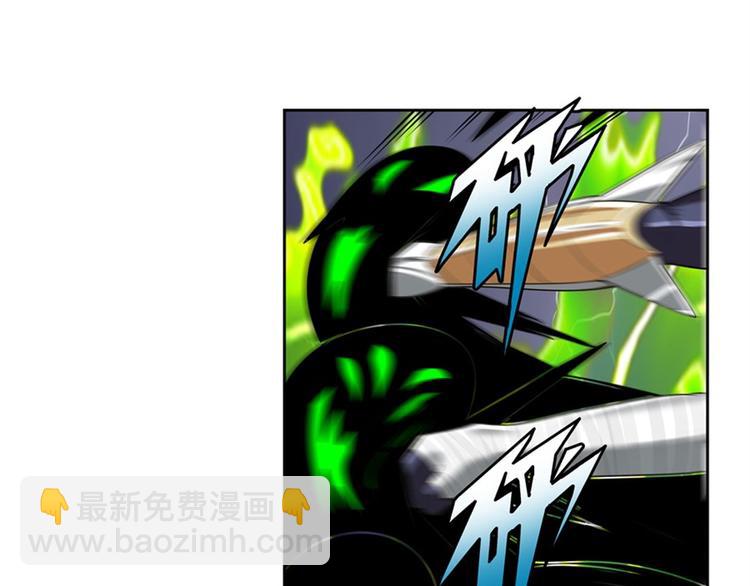 第102话 寻找巴弗灭真体90