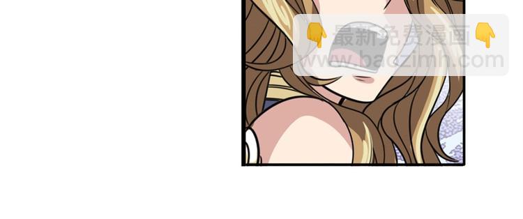 第102话 寻找巴弗灭真体95