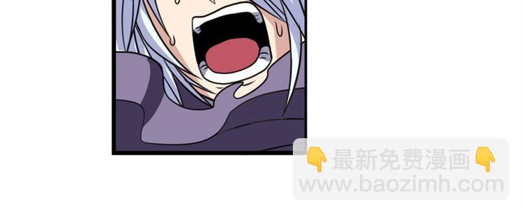 第102话 寻找巴弗灭真体97