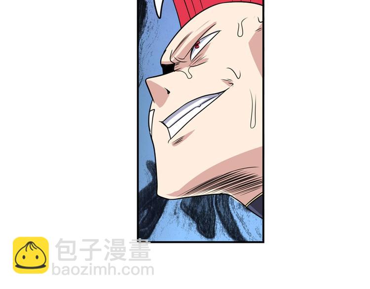 第102话 寻找巴弗灭真体99