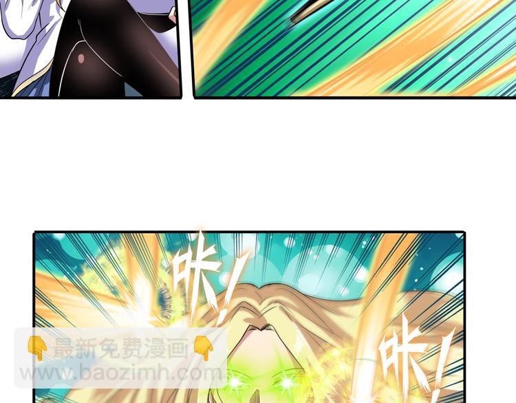 第103话 一一对决10