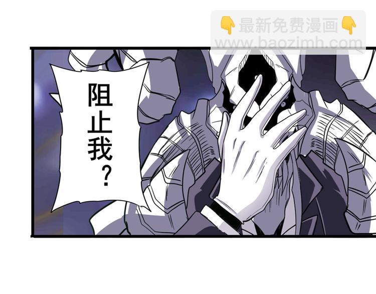 第103话 一一对决103