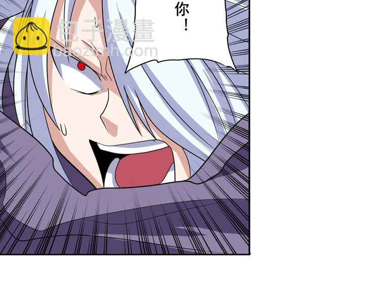 第103话 一一对决106