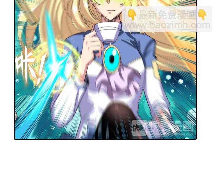第103话 一一对决11
