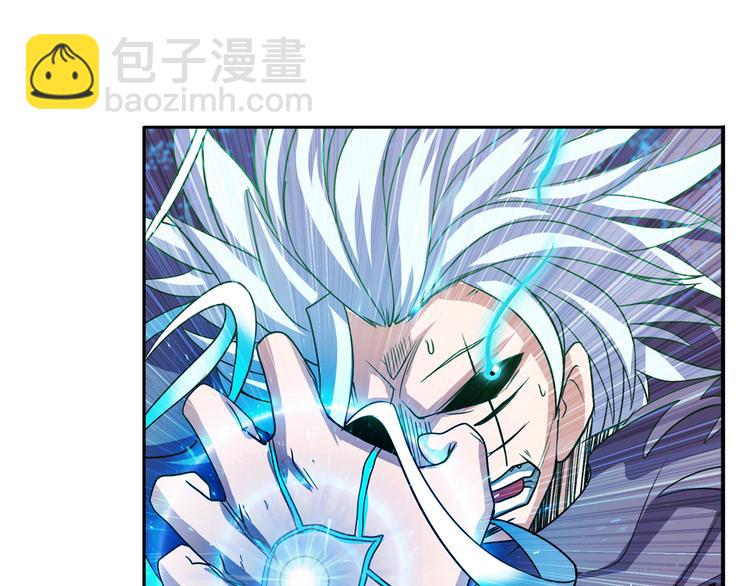 第103话 一一对决113
