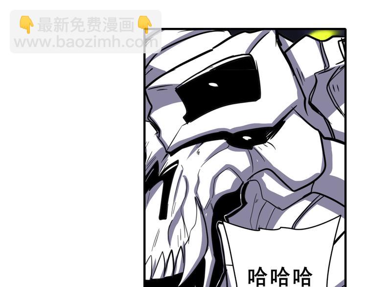 第103话 一一对决115
