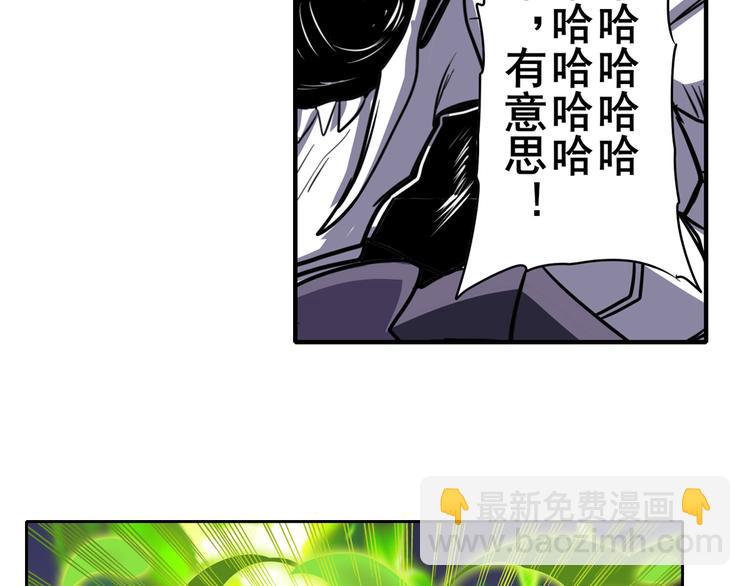 第103话 一一对决116