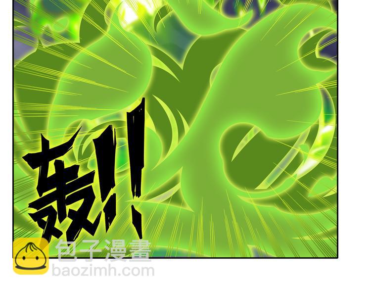 第103话 一一对决117