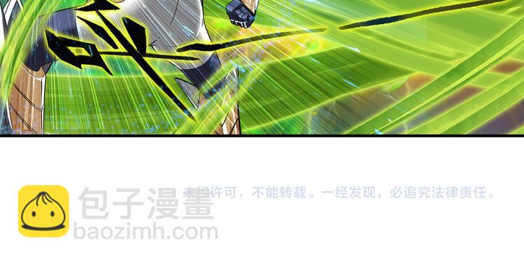 第103话 一一对决119