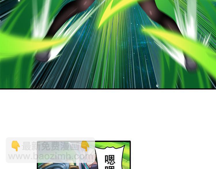 第103话 一一对决17