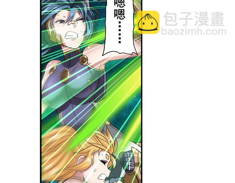 第103话 一一对决18
