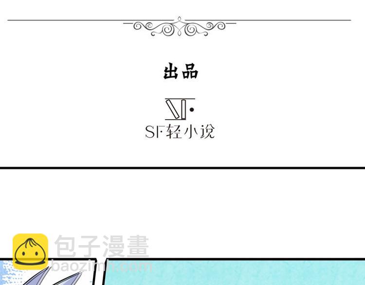 第103话 一一对决2