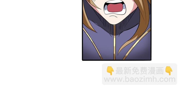 第103话 一一对决21