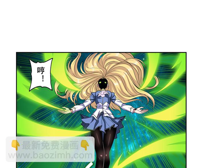 第103话 一一对决32