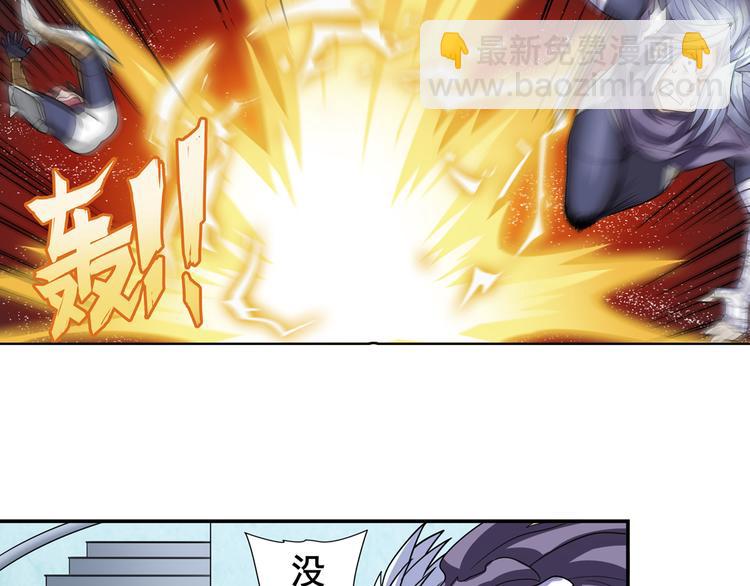 第103话 一一对决40