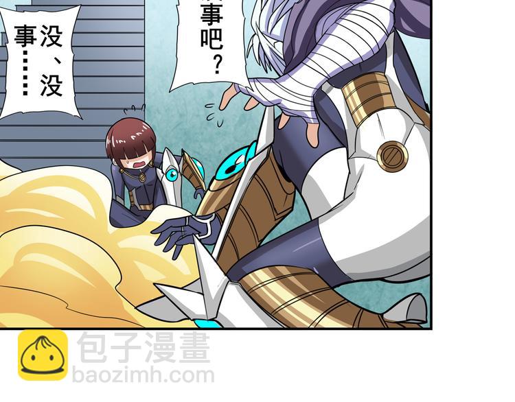 第103话 一一对决41