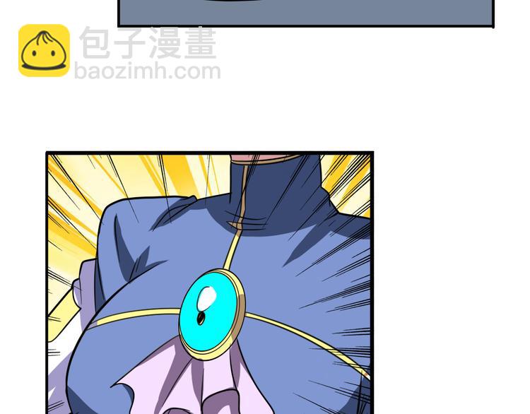 第103话 一一对决43