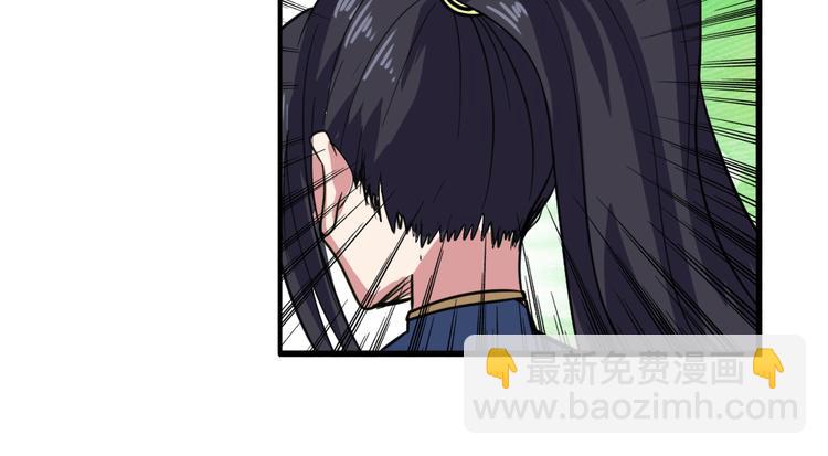 第103话 一一对决45