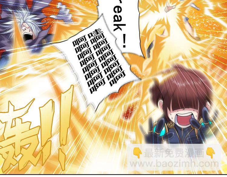 第103话 一一对决59