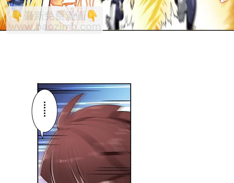 第103话 一一对决61