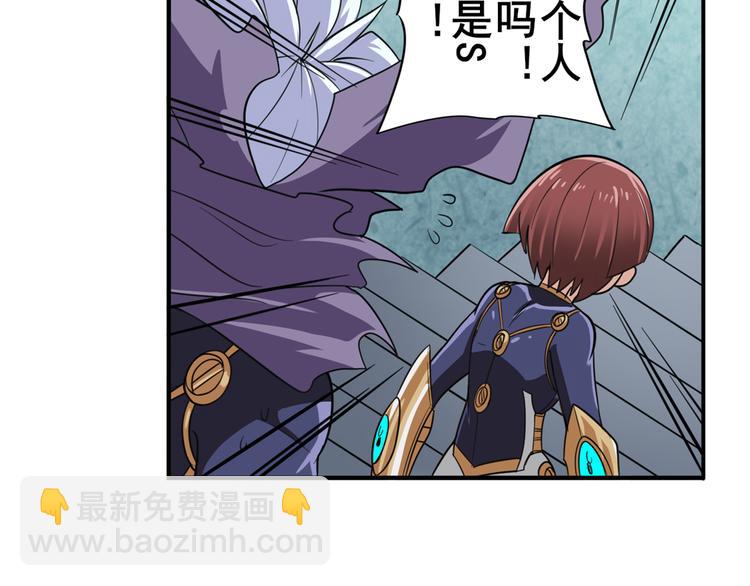 第103话 一一对决68