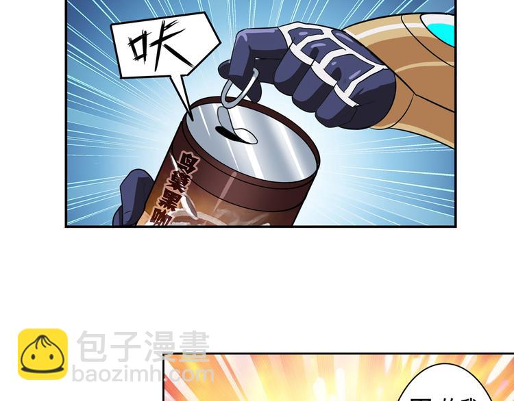 第103话 一一对决70
