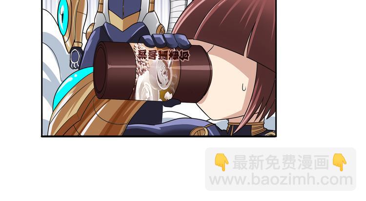 第103话 一一对决73