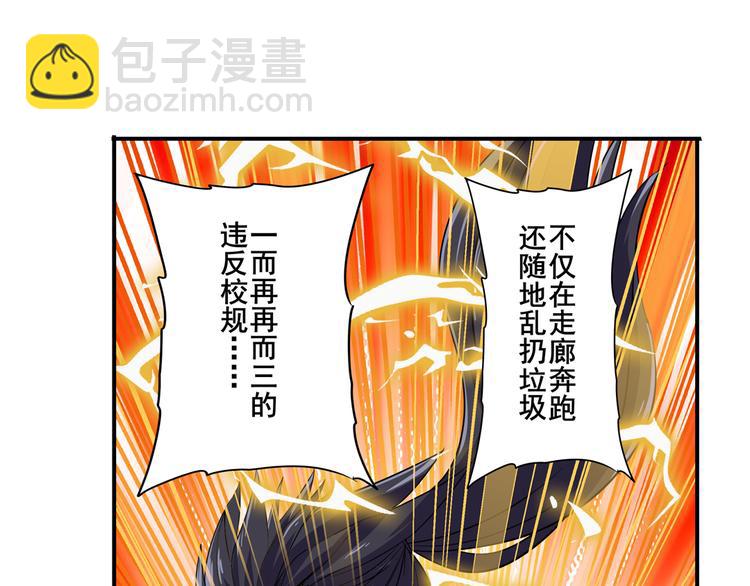 第103话 一一对决77