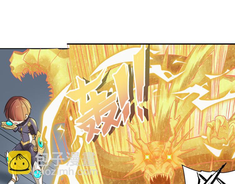 第103话 一一对决79