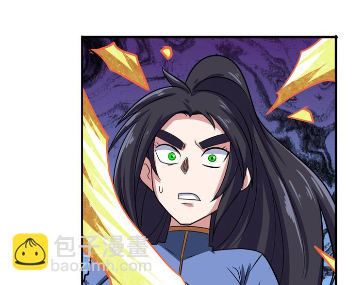 第103话 一一对决83