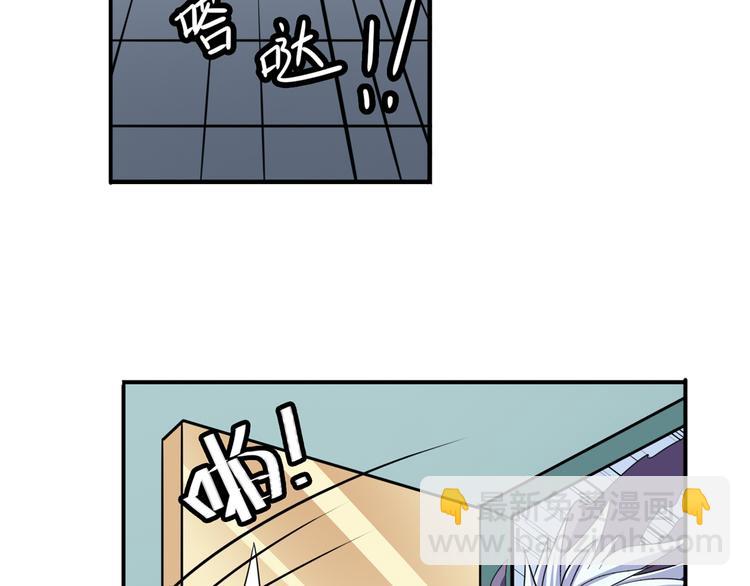 第103话 一一对决87
