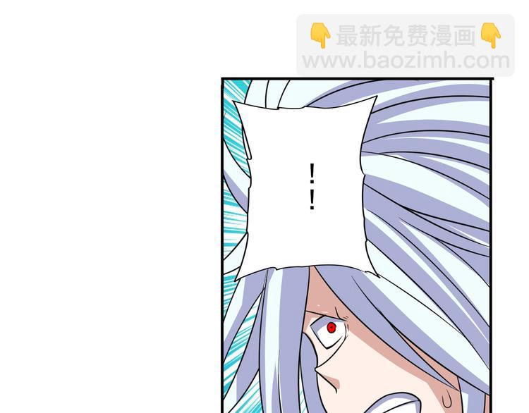 第103话 一一对决89
