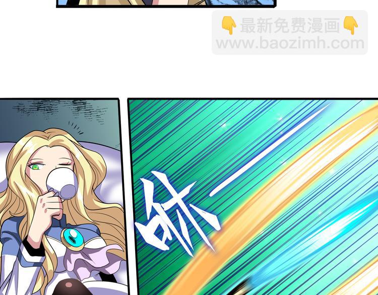 第103话 一一对决9