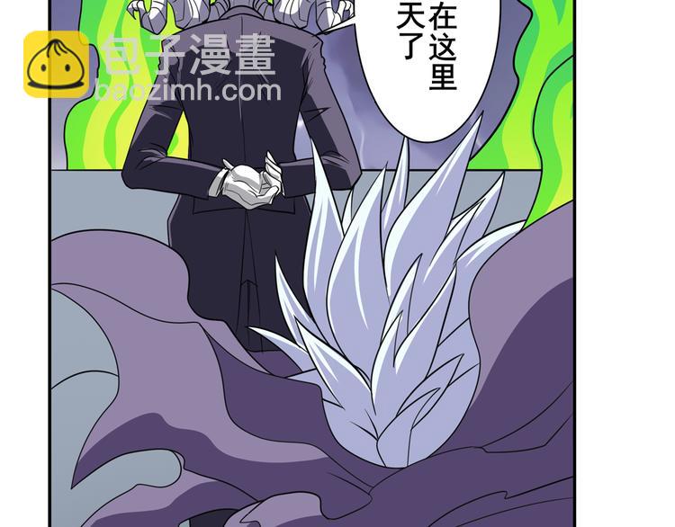 第103话 一一对决91