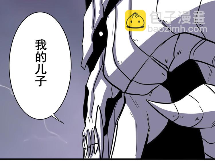 第103话 一一对决93