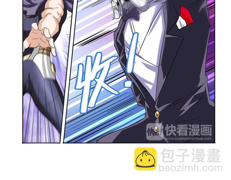 第104话 胜利？10