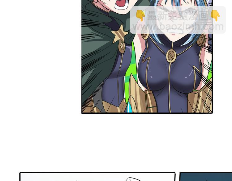 第104话 胜利？105